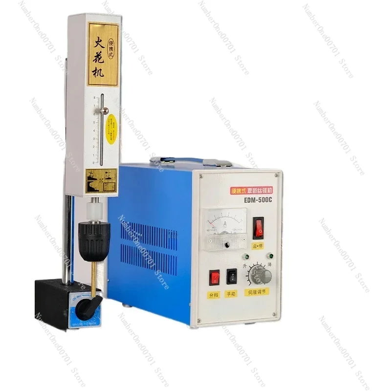 EDM-500C High requency EDM Machine Portable Breaking Tap Electrical Spark Machine Processing Bolts Screws Drill Bits Drill Holes