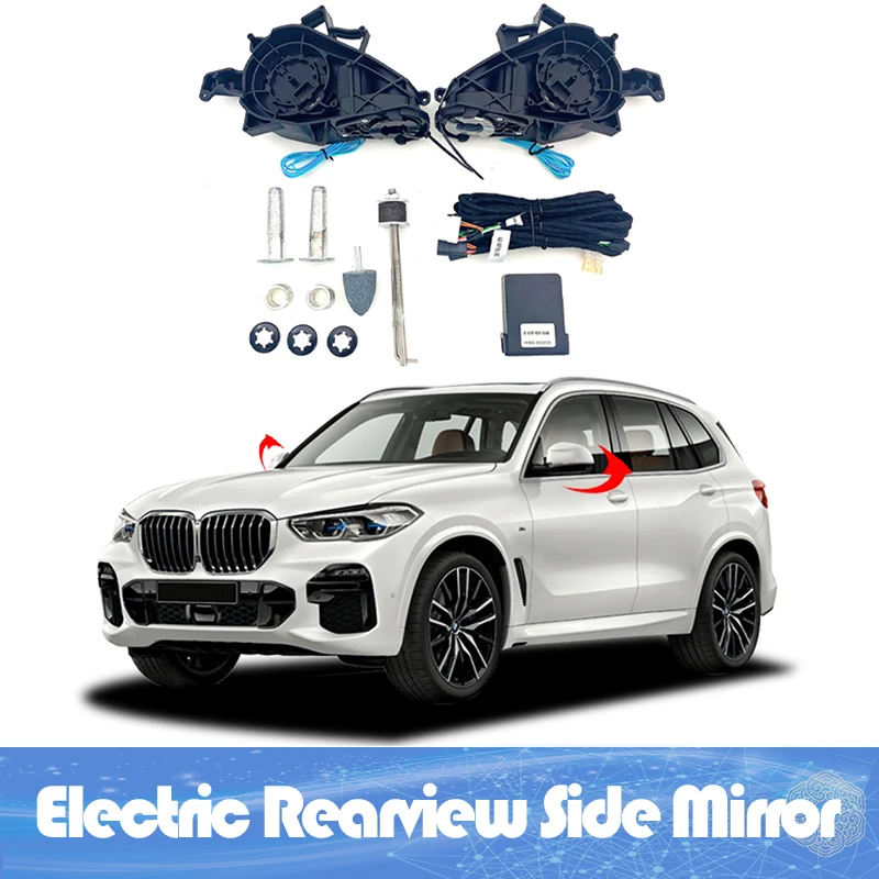 For BMW X3X4X5 Auto Intelligent Automatic Car Electric Rearview Side Mirror Folding System Kit Module