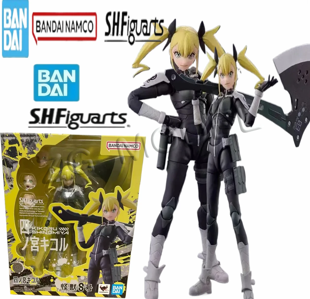 

Bandai Monster No. 8 The Fourth Palace Qikelu SHF Can Play Figure Model
