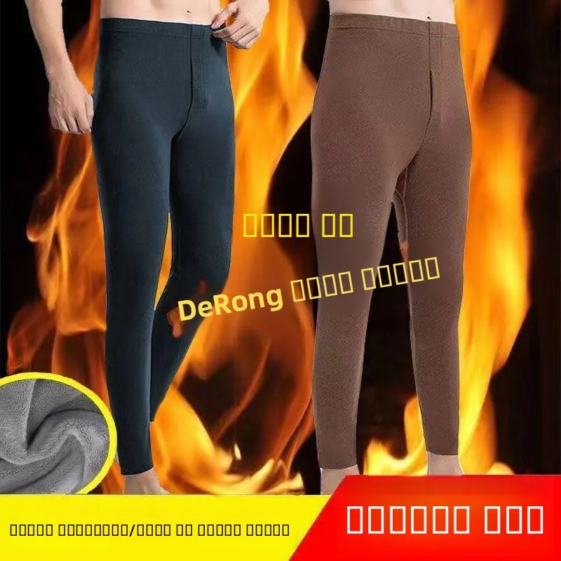 

Men's Thermal Fce Lined Thiened Base Layer Pants Autumn Winter Leisure Trousers Comfortable Elastic Waist Straight Leg