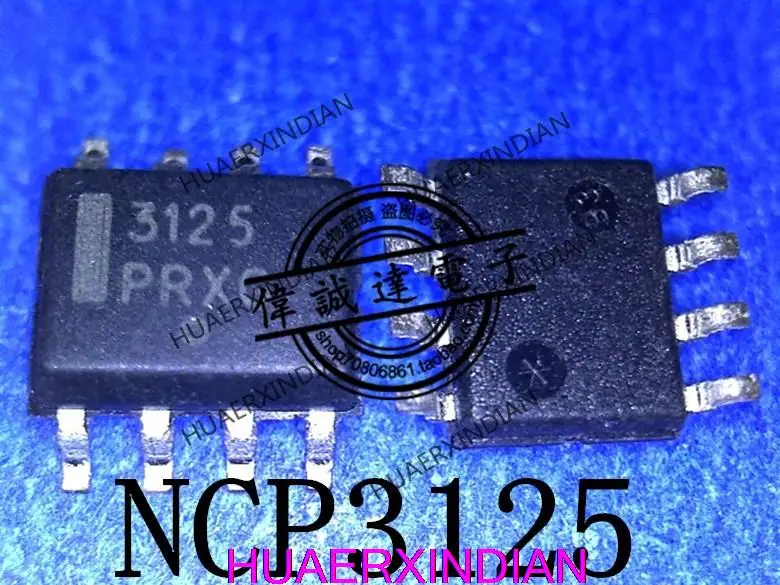 

1 шт. NCP3125DR2G NCP3125 3125 SOP8 новый оригинальный