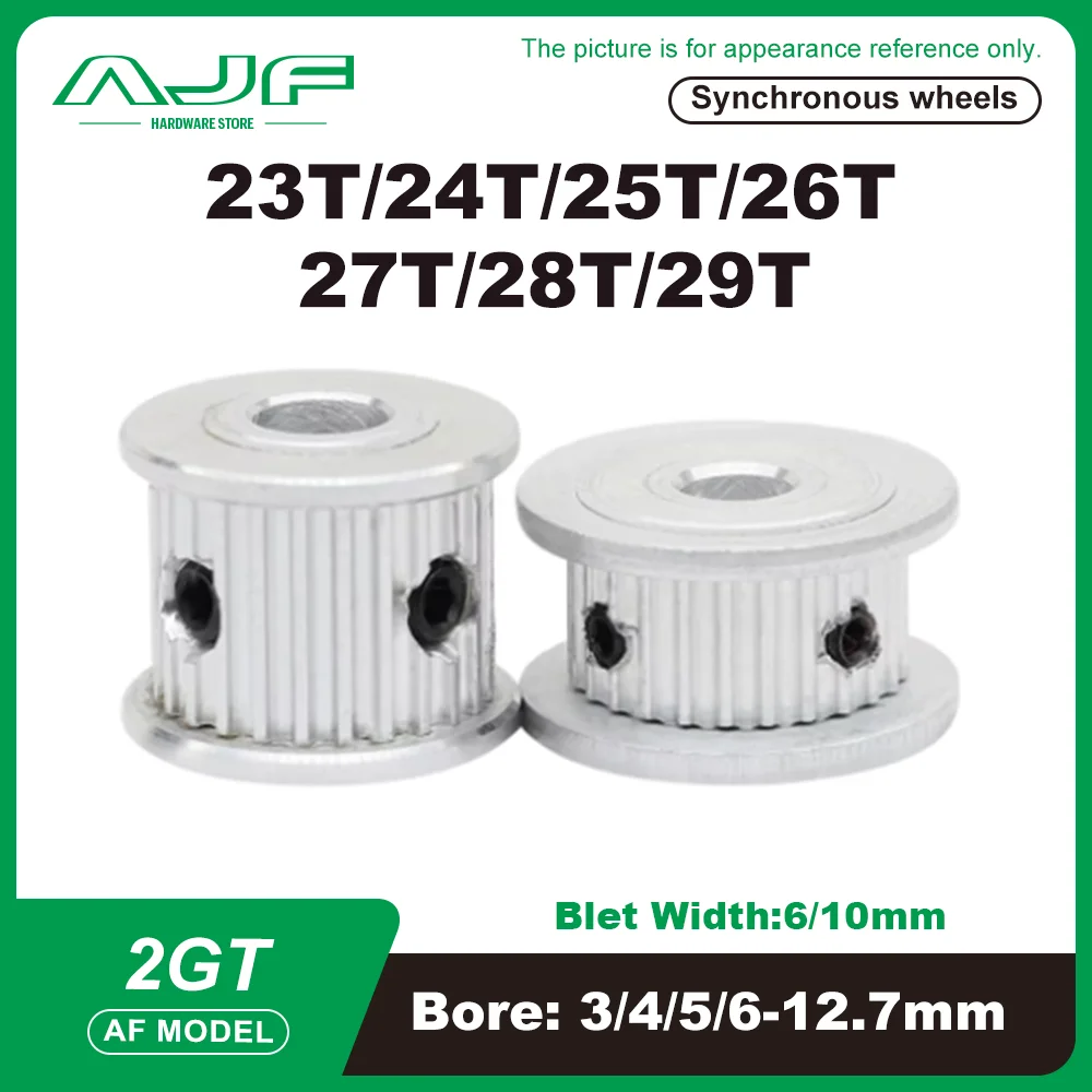 

2GT Pulley AF Type 23T/24T/25T/26T/27T/28T/29Teeth 3D Printer Part Synchronous Wheels Bore 3-12.7mm Belt Pulley Width 6/10mm