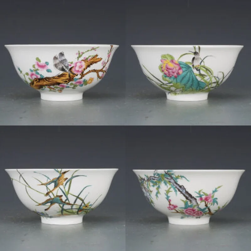 

5.2" 4 Pcs Chinese Famille Rose Porcelain Qing Qianlong Flower Bird Design Bowls