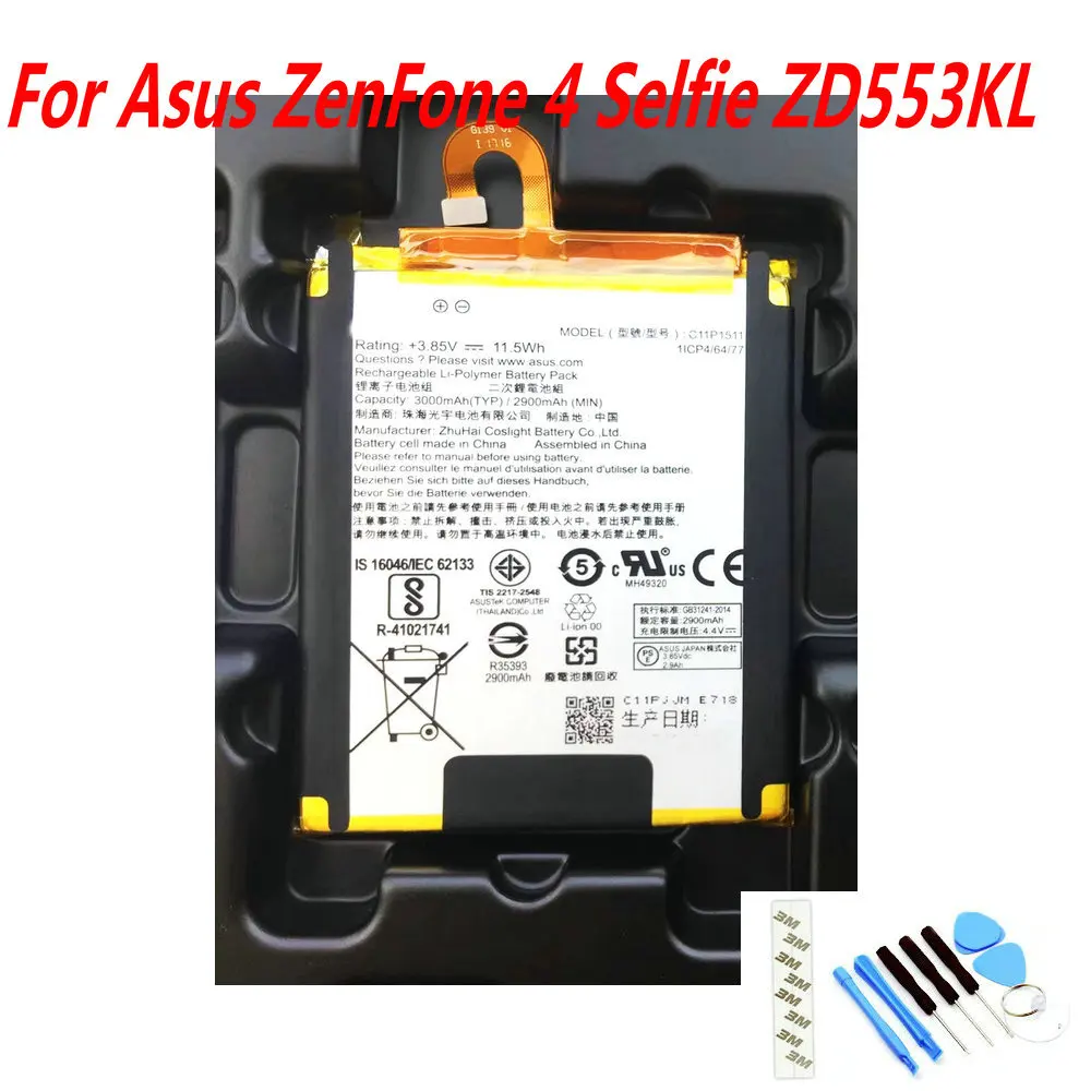 NEW Original 3000mAh C11P1511 Battery For Asus ZenFone 4 Selfie ZD553KL Mobile Phone