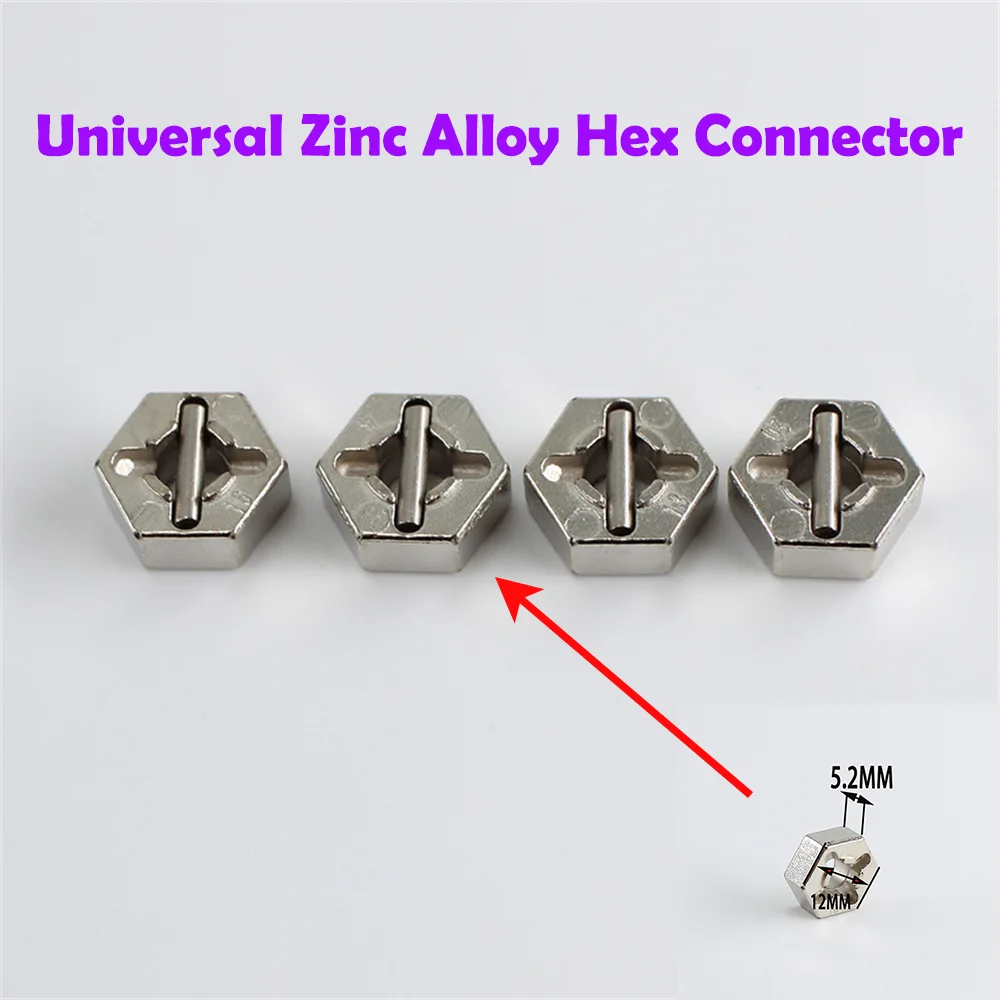 

12MM Universal Zinc Alloy Hex Connector for Remote-Controlled Car
