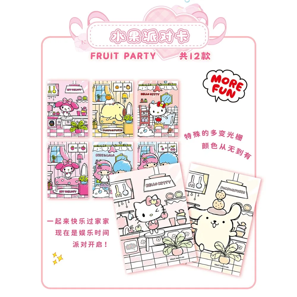 Genuine KABAO Sanrio Characters Collection Cards Cartoon Star Anime Dreamy Flower Clusters Inlaid Tear Pull Polaroid Cards Gifts