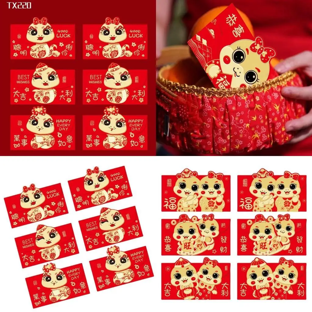 

G6KF Chinese Spring Festival Redness Envelopes Money Packet for Year of the Snake