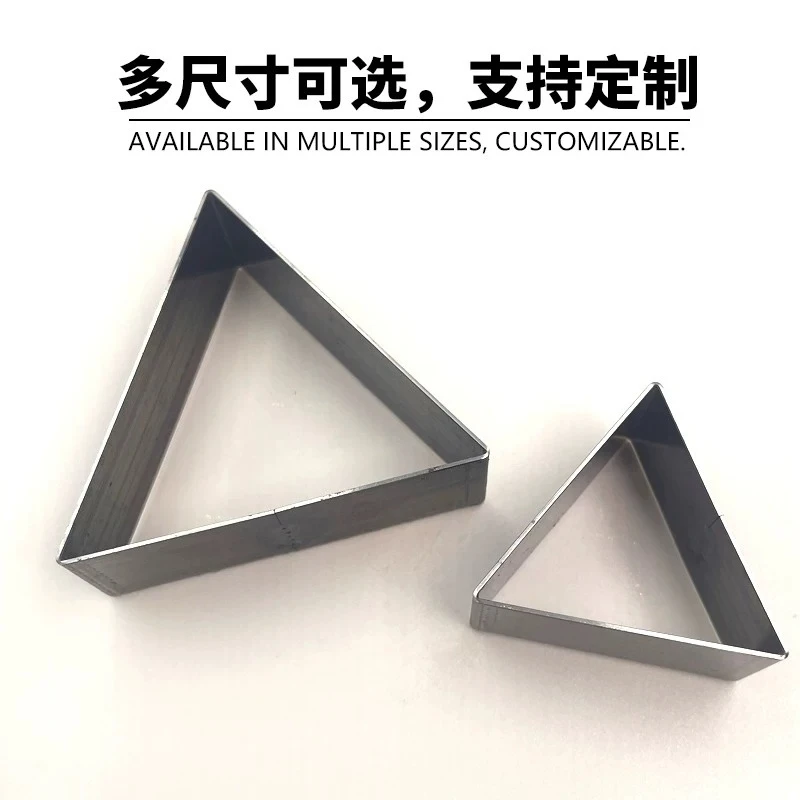 Triangular handmade leather goods knife mold leather knife mold special-shaped cutter A11