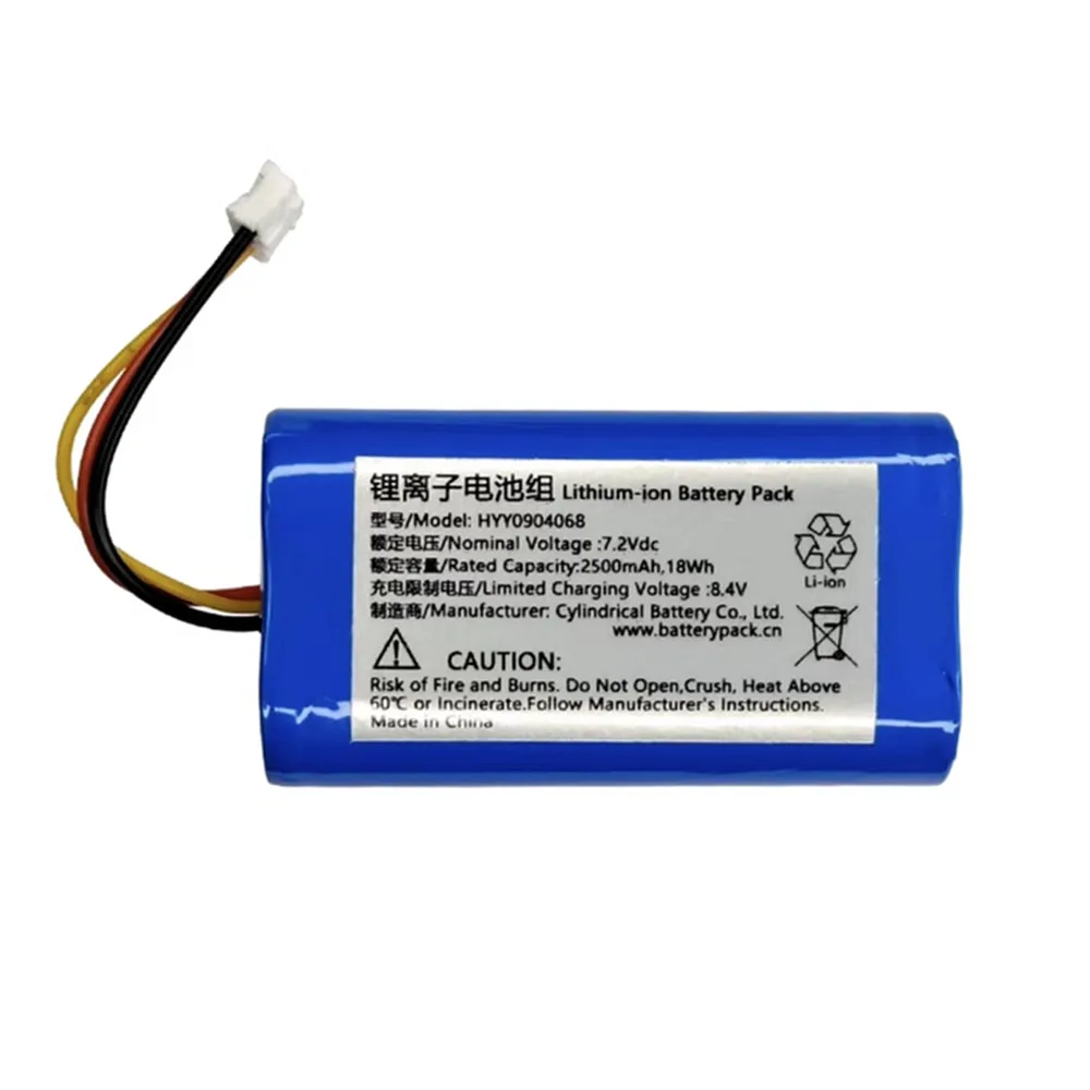 7.2V 2500mAh HYY0904068 For Divoom KTV Bluetooth Pixel Speaker Lithium Polymer Battery
