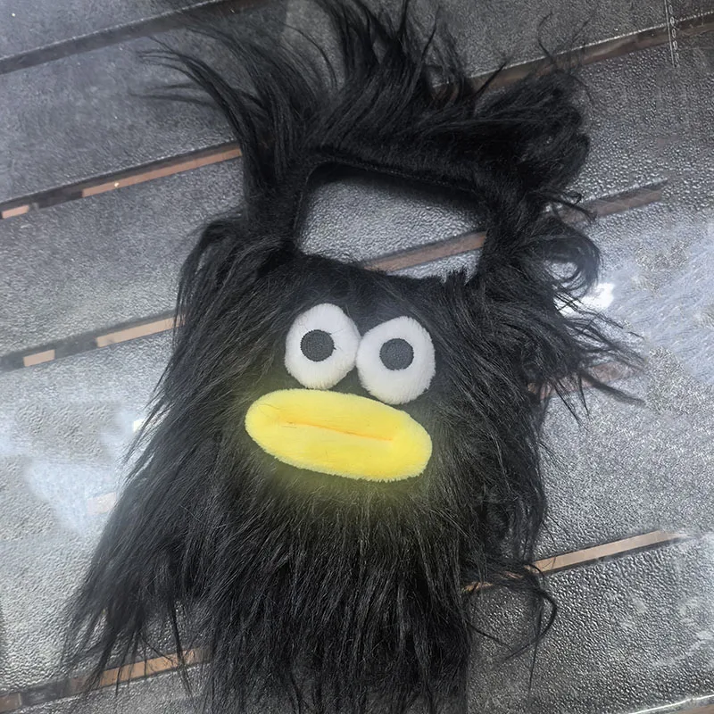 3D Funny Hairy Phon… - image