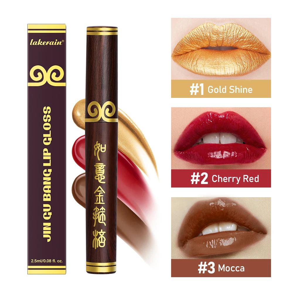 JIN GU BANG Lip Gloss, Light Texture, Non-sticky, Long-lasting Waterproof Moisturizing Lipstick