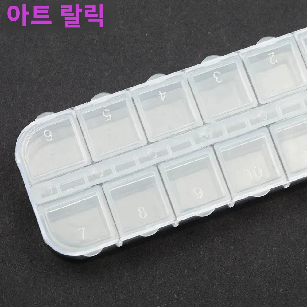 Transparent Plastic Storage Case for Nail Art Rhinestones Dried Flowers Earrings Jewelry Manicure Tools Empty Organizer Box