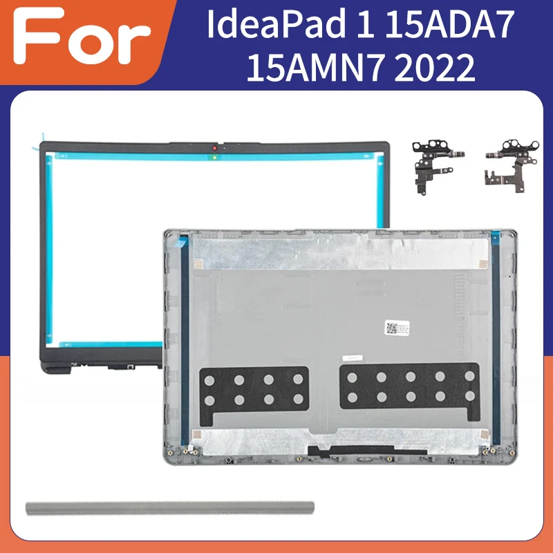 

Аксессуары для ноутбука IdeaPad 1 15ADA7 15AMN7 2022, сменный корпус, серебристо-серый