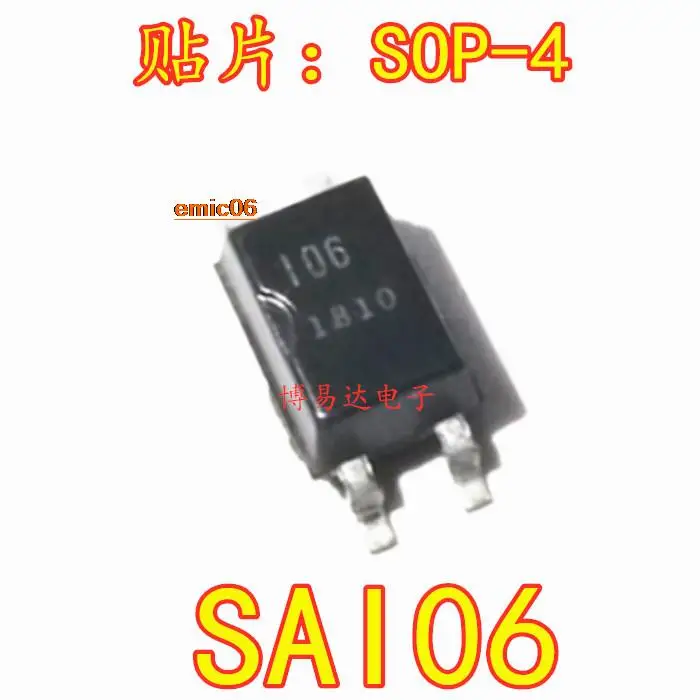 

5 шт., SAI06 SA106 I06 SOP4