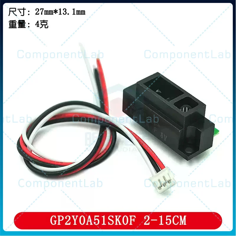 2pcs GP2Y0A51SK0F Infrared Distance Sensor with 2-15CM Digital Output