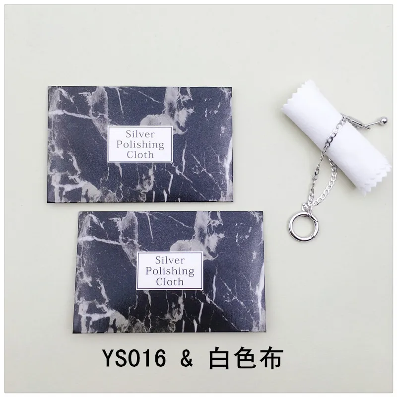 100pcs 10x6.5cm modello argento polacco panno Anti appannamento strumenti pulire mantenere gioielli in argento Sterling lucidatura speciale pulito