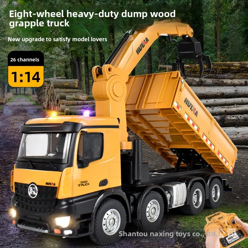 

Huina 1538 26-Channel 1:14 Alloy Remote Control Semi-Alloy Remote Control Vehicle Grab Wood Dump Truck Children's birthday gift