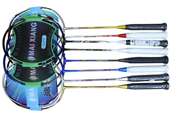 2 Pcs High-Elastic Carbon Fiber Bionic Elements Badminton Racket 28Lbs High-Quality Ultracore U10 Badminton Racquet