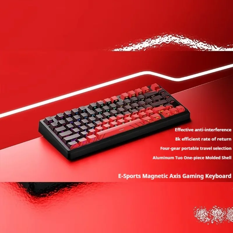 K75 Mechanical Keyboard Wired Aluminum Cnc Outer Board Magnetic Axis Hot Swappable Contour Keycap Esports Entertainment Keyboard