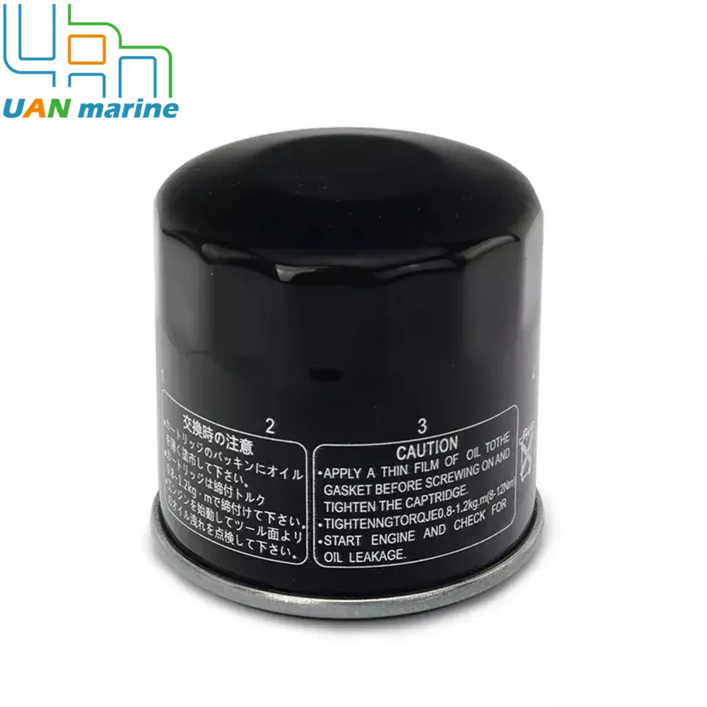 New Oil Filter for Yamaha YZF R6 2006-2020 R1 2007-2020 Black 5GH-13440-20-00 5GH-13440-50-00 5GH-13440-60-00 5JW-13440