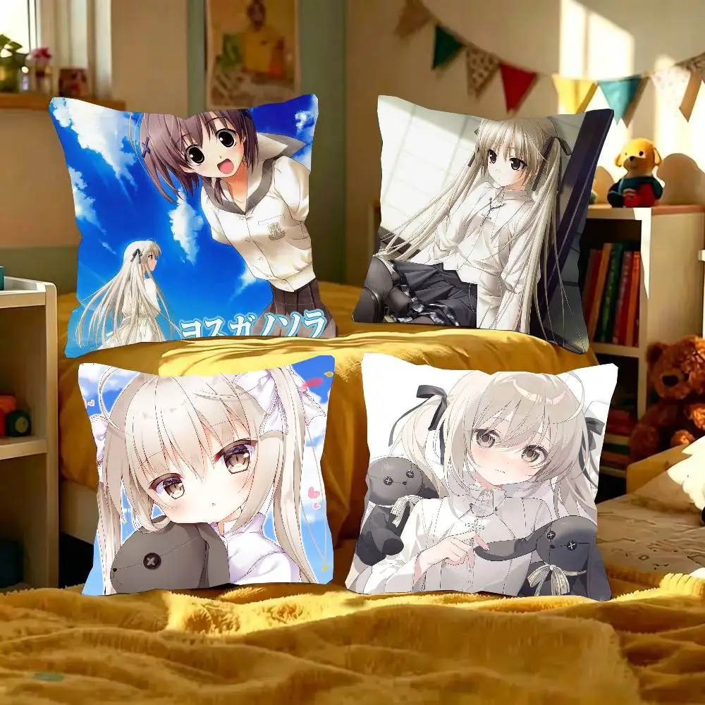 Anime Y-Yosuga No Sora Pillow Case Fashion Square Pillowcase Bedroom Sofa Room Ins Decoration Leisure