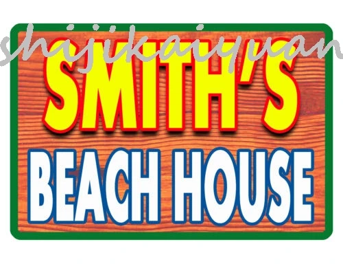 1 pack PERSONALIZED BEACH HOME SIGN QUALITY ALUMINUM NO RUST FULL MULTI COLOR WHTYG#124