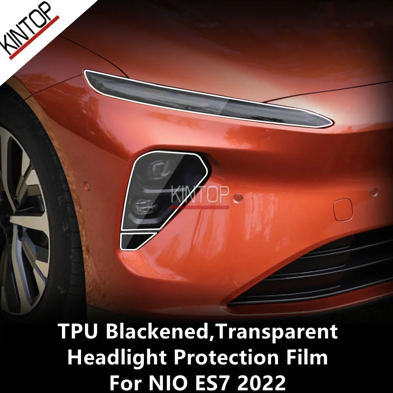 

For NIO ES7 2022 TPU Transparent Headlight Protective Film, Headlight Protection, Film Modification