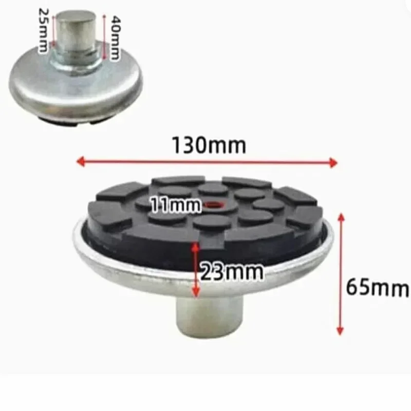 1PC Rubber Tray Heightening Feet Plus High Leg Pads Shaft Diameter 35mm For Lift Car/ Hoist Machine