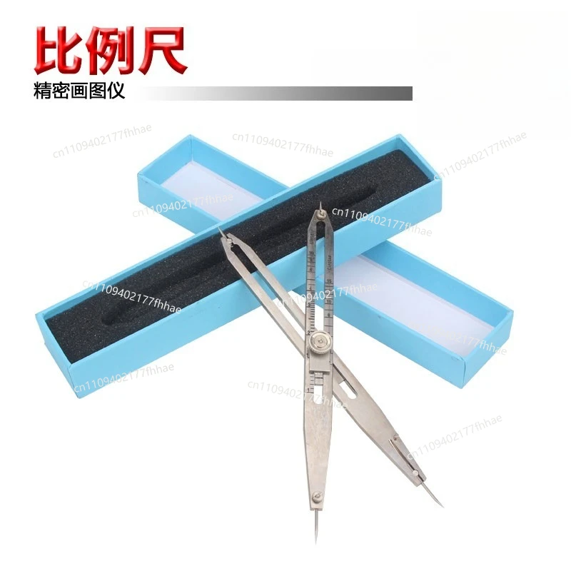 S/N: 20009 Precision Drawing Archaeological Drawing Scale Ruler Equal Ratio Can Be Large or Small Ruler Two-legged Compass
