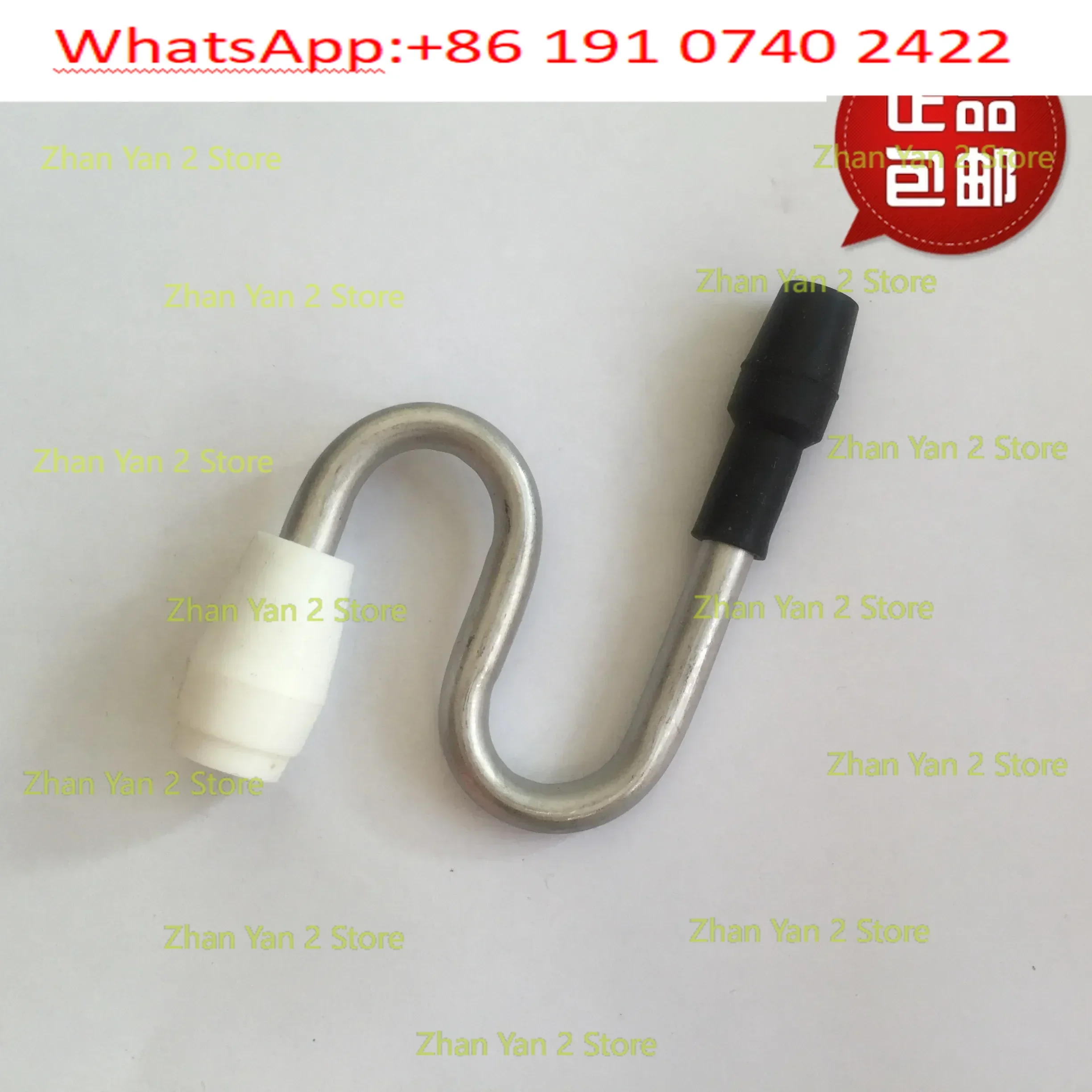 Coke machine valve head proportional cup removable sugar water separator diverter nozzle UF1 special