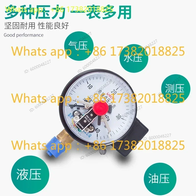 Electric contact pressure gauge YNXC100 shockproof magnetic assisted radial standard thread M20 * 1.5