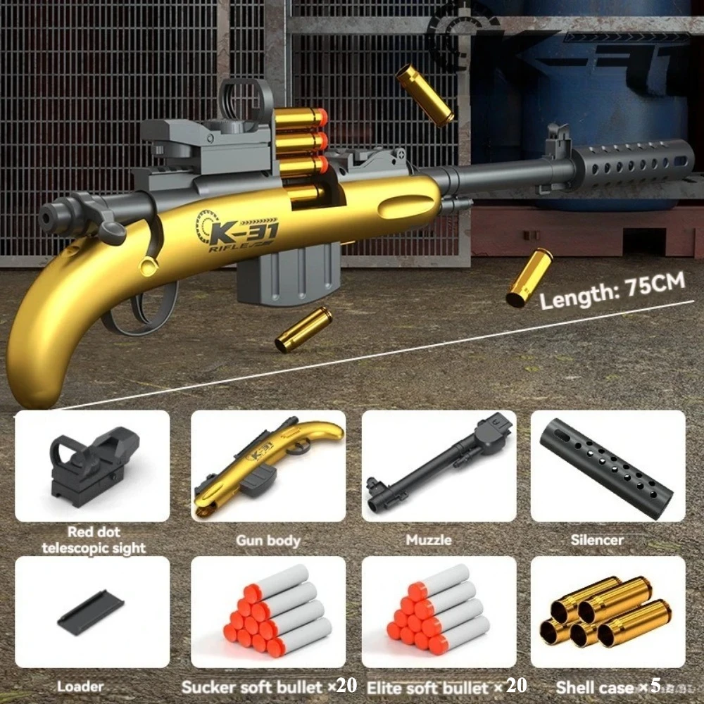 Children's K-31 Shell Soft Toy Gun Loaded Manual Pull Bolt Can Launch Boy Toy Gun Model Christmas Birthday Gift
