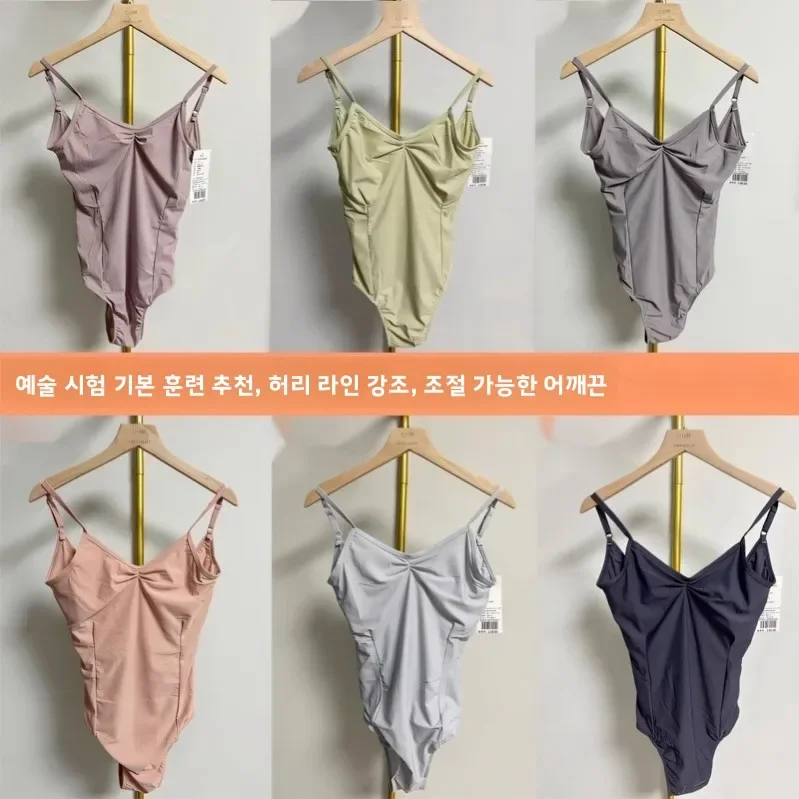 Ballet Training Suit Women Adult Strap Jumpsuit Gymnastics Uniform Adjustable Body Shape Fitness Sportswear Dance Costume