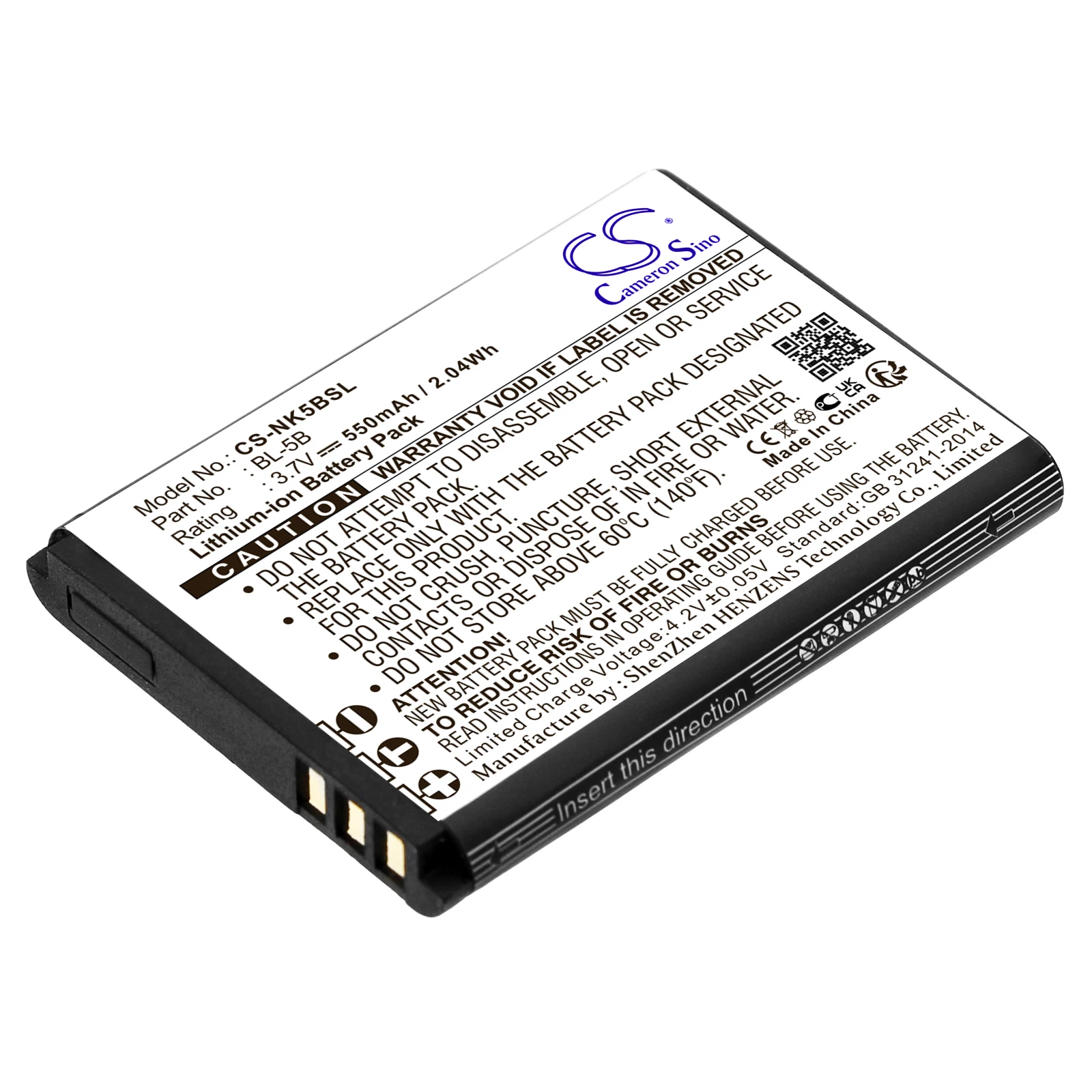 Li-ion Mobile, SmartPhone Battery for Minox, 3.7V 550mAh, Compatible Models: DCC 5.1,DCC 5.0,Digital Classic DCC 5.1