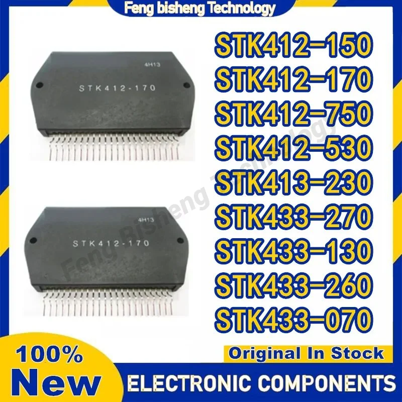 STK412-150 STK412-170 STK412-750 STK412-530 STK413-230 STK433-270 STK433-130 STK433-260 STK433-070