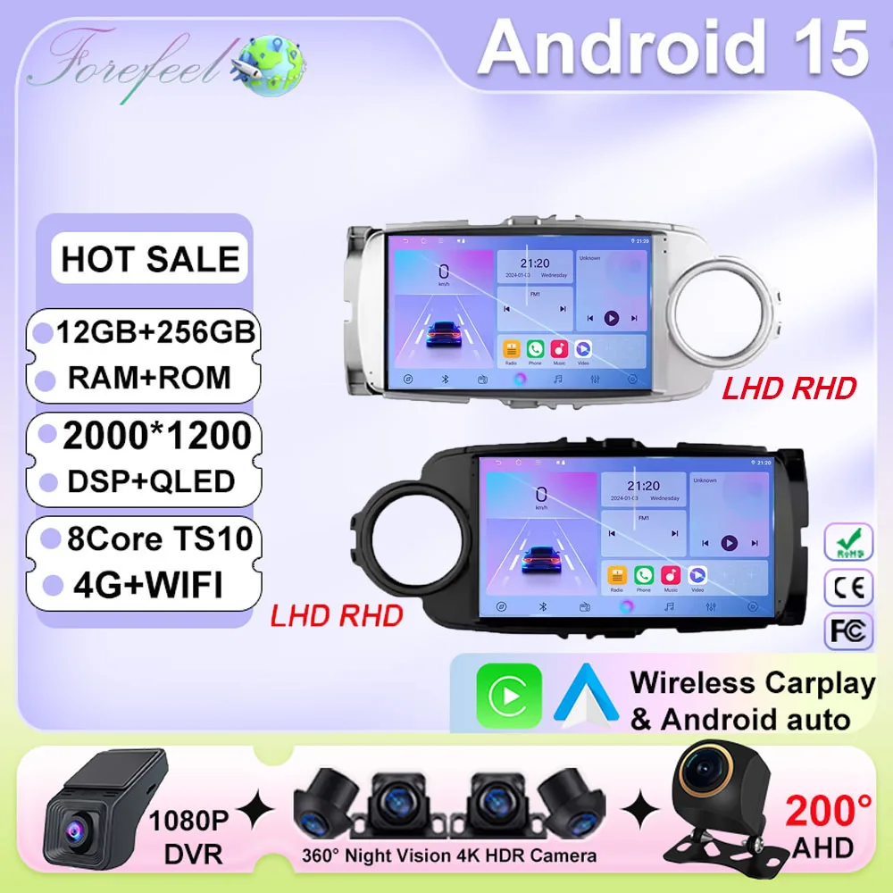 

For Toyota Yaris 2012 2013 2014 2015 2016 2017 Car Radio Multimedia Video Player GPS Navigation 5G WIFI Android Auto No 2din DVD