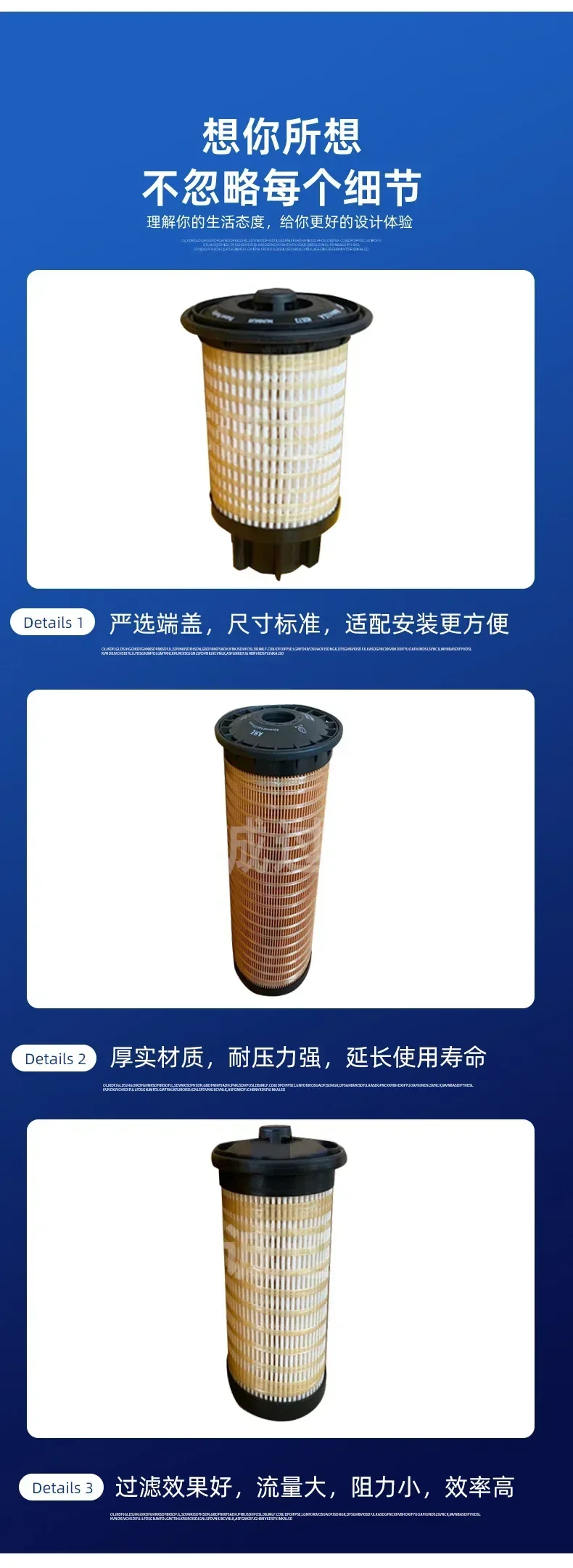 2PCS   Alternative Generator Set/Paper Wound Filter Element 1R-0726 360-8960