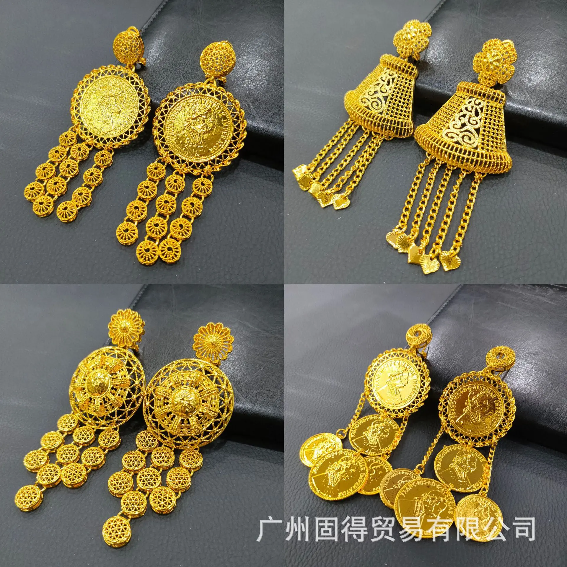 24K Gold Flower Tassel African Indian Exaggerated Ear Jewelry Dubai Bridal Earrings