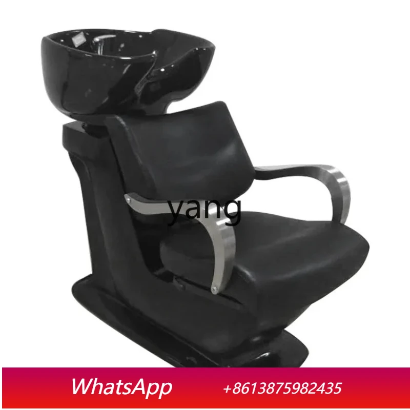 

LTT seated shampoo bed hairdressing flush Japanese seated shampoo chair