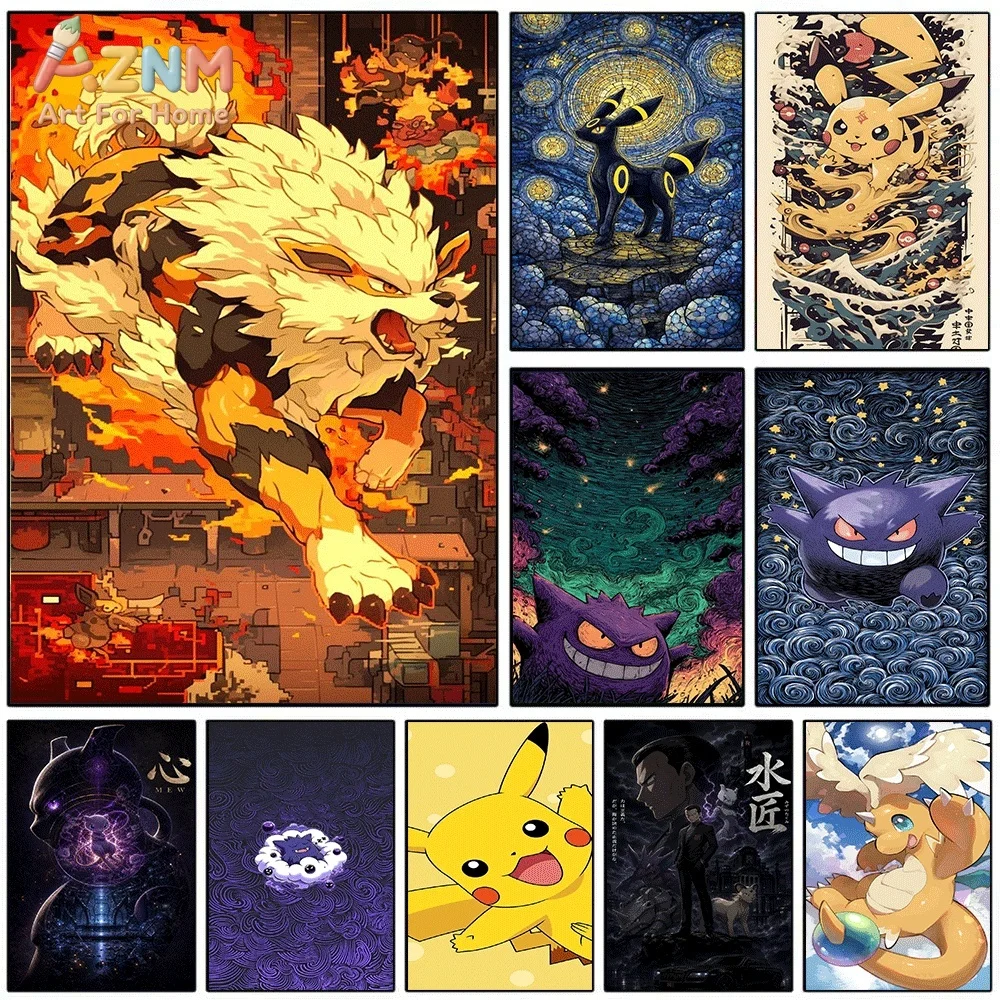 Anime Pokemon Retro‑style Arcanine Canvas Wall Art, Fire‑type Pocket Monster Cartoon Frameless Canvas Painting for Kids Bedroo