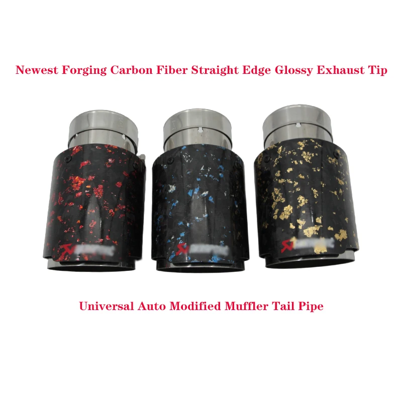 1PCS Car Exhaust System Newest Forging Carbon Fiber Straight Edge Glossy Exhaust Tip Universal Auto Modified Muffler Tail Pipe