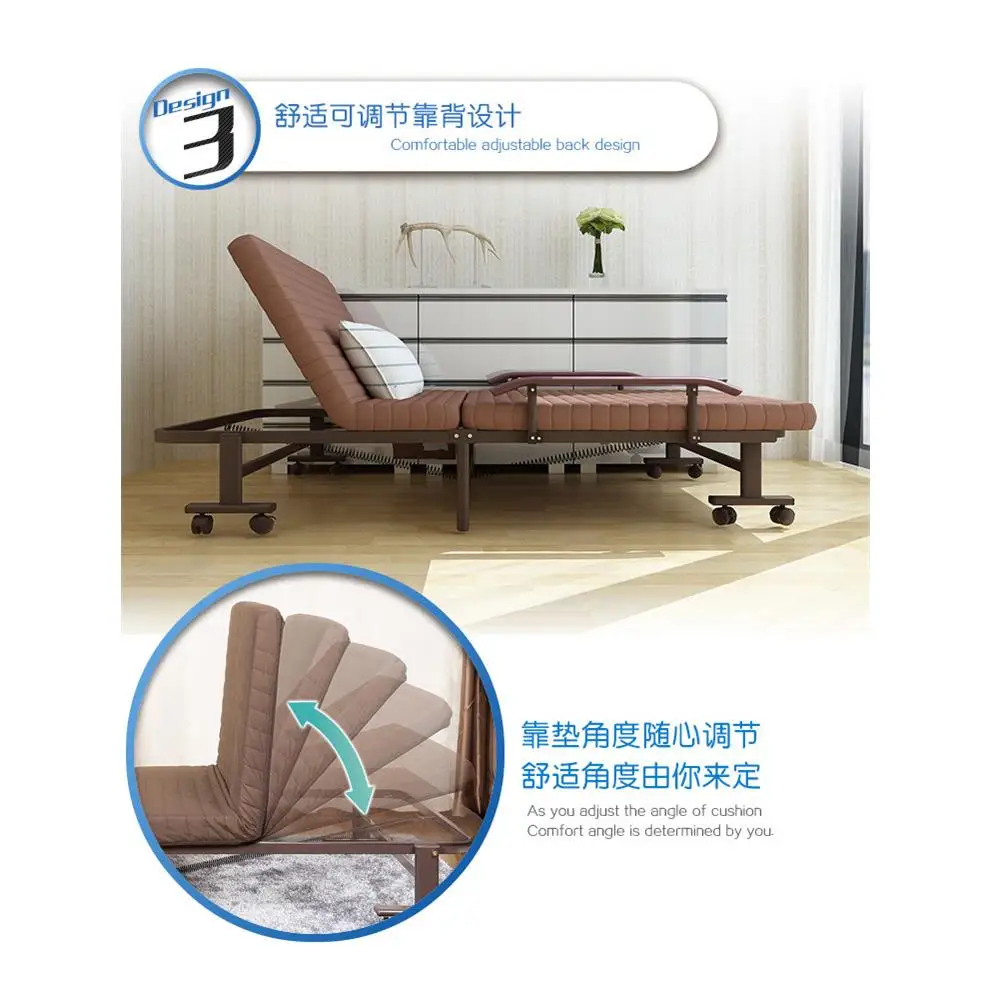 High-end folding bed with wheels lunch office nap lounge chair.