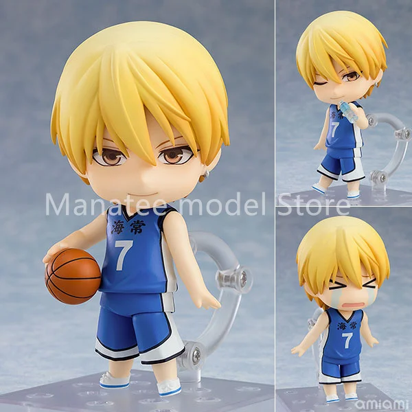 

Orange Rouge Original Nendoroid Kuroko's Basketball Ryota Kise PVC Action Figure Anime Model Toys Collection Doll Gift