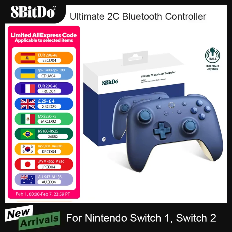 8Bitdo Ultimate 2.4G Wireless Controller für Switch 2: Detaillierte Bewertung und praktische Anwendung im Alltag