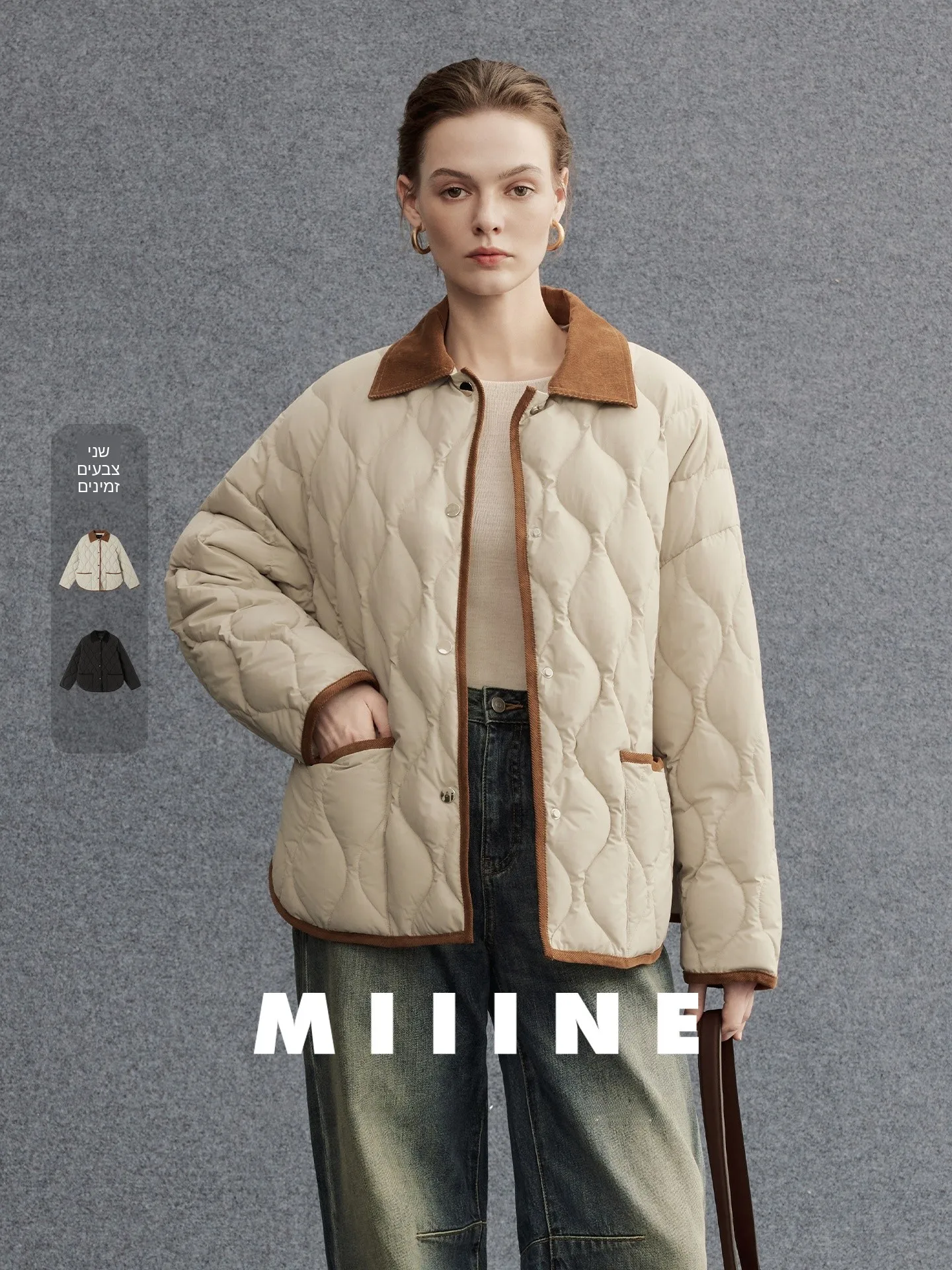 

Женское пальто Miiine в стиле ретро из вельвета с пэчворком, утепленное пухом, свободного кроя, с дизайнерской отделкой, модное, в форме тыквы