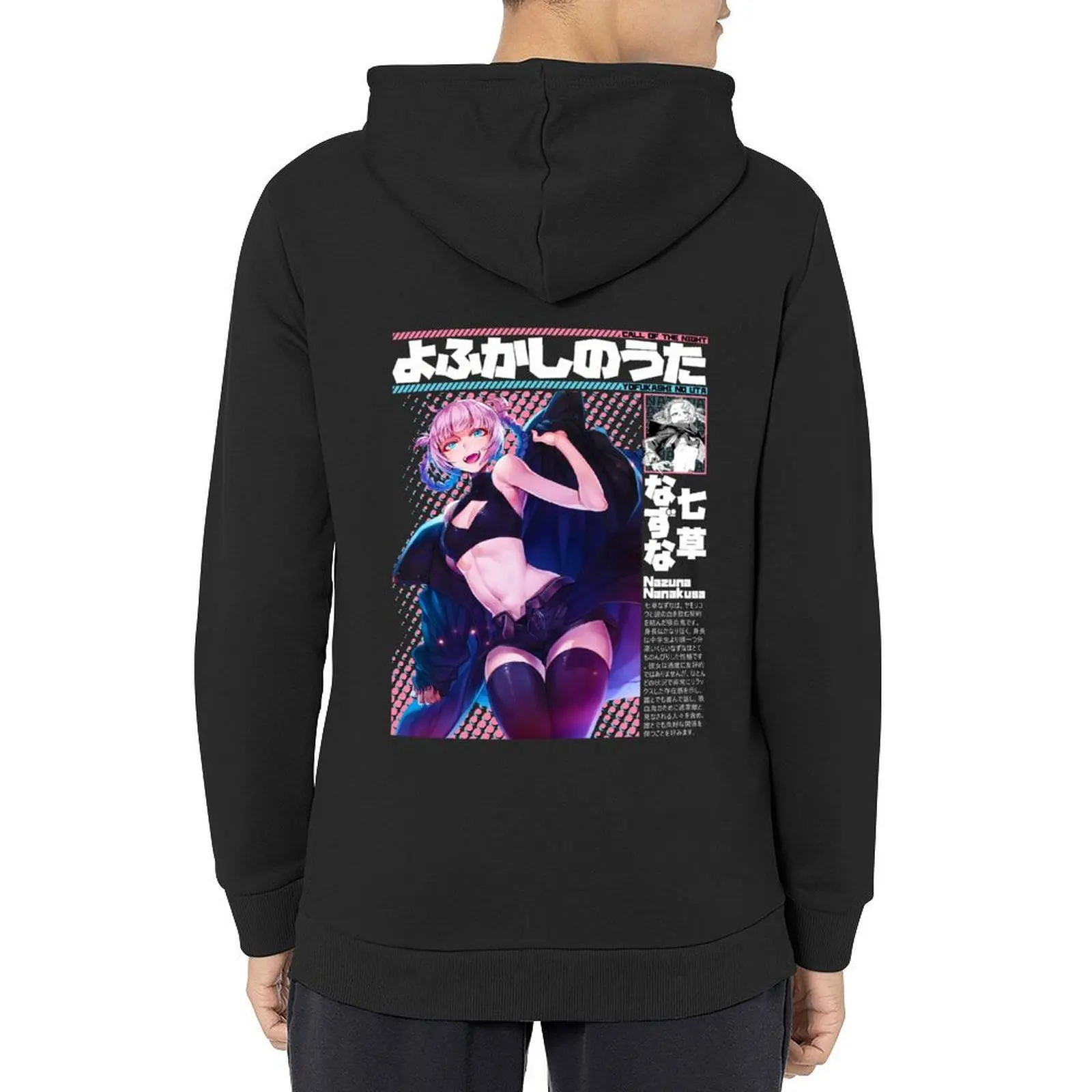 

Yofukashi no Uta, Call of the Night, Nazuna Nanakusa Solo Character Design Hoodie men's sweat-shirt set mens clothing man hoodie