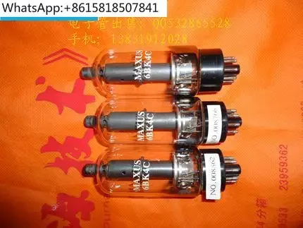 

6BK4C, 6EL4A, high voltage transistor