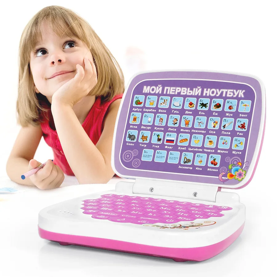 

Kids Early Learning Puzzle Enlightenment Toys Eighteen Paragraphs Of The Russian Language Mini Folding Touch Learning Machine