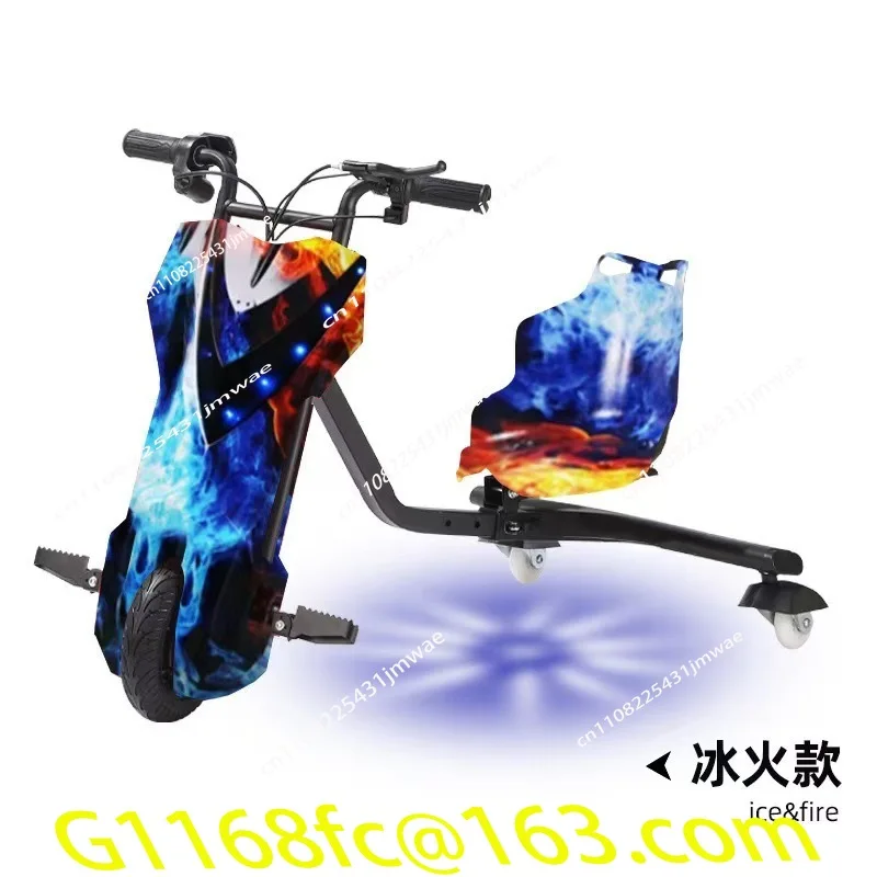 電動三輪車 ドリフトカート 36V3AH ブラック