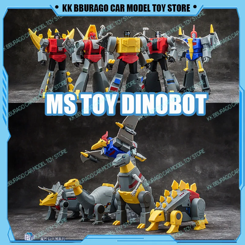 

MS TOYS Transformation MS-B56 B60 B59 Grimlock Snarl Slag Sludge Swoop Action Figures Dinobot Volcanicus Model Toy Child Present